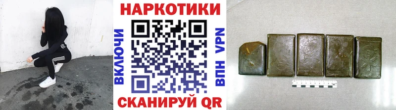 Магазины продажи наркотиков Нурлат АМФЕТАМИН  Alpha-PVP  ГАШИШ  COCAIN  МАРИХУАНА 