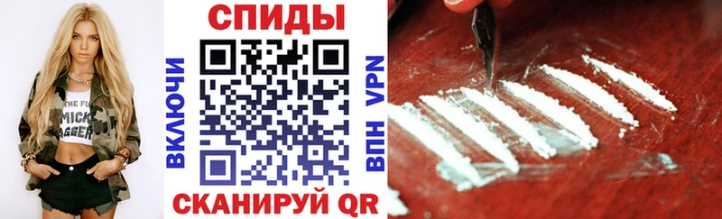 магазин  наркотиков  Нурлат  omg зеркало  АМФЕТАМИН Premium 