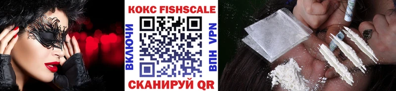 Cocaine 97%  KRAKEN ссылки  Нурлат 