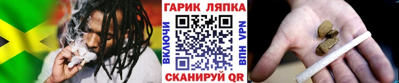 дарк нет какой сайт  Нурлат  ГАШИШ индика сатива  купить закладку 