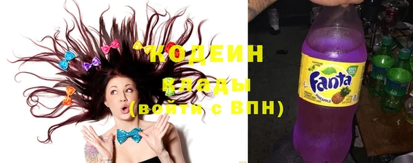 прущий лед Балахна