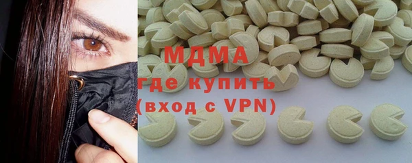 ALPHA-PVP Баксан
