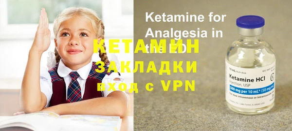 прущий лед Балахна