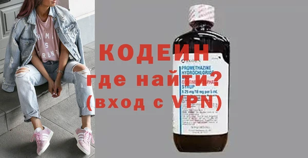 ECSTASY Балабаново