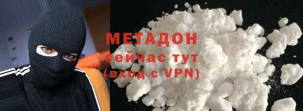 прущий лед Балахна