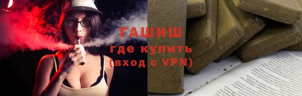 прущий лед Балахна