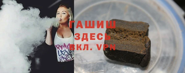ECSTASY Балабаново