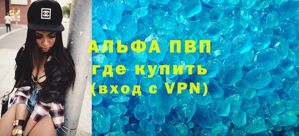 ECSTASY Балабаново