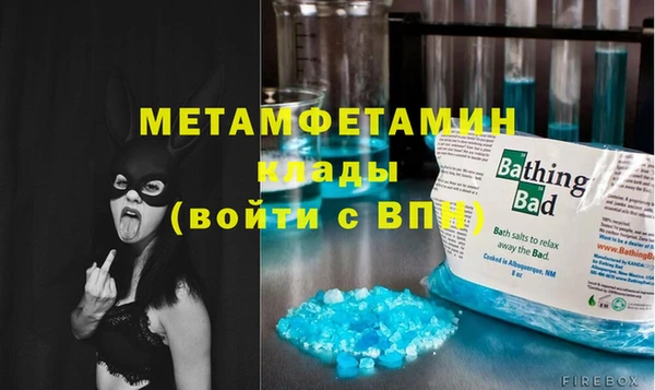 ECSTASY Балабаново