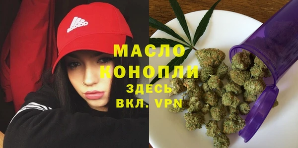 прущий лед Балахна