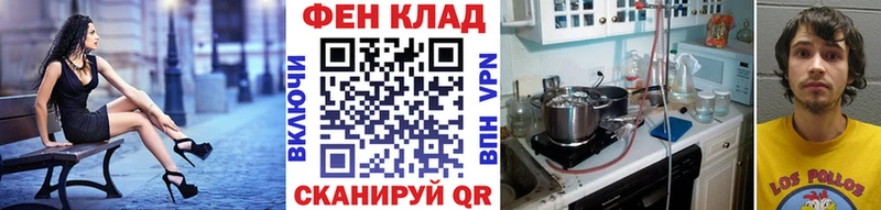 МЕТАМФЕТАМИН Декстрометамфетамин 99.9%  Нурлат 